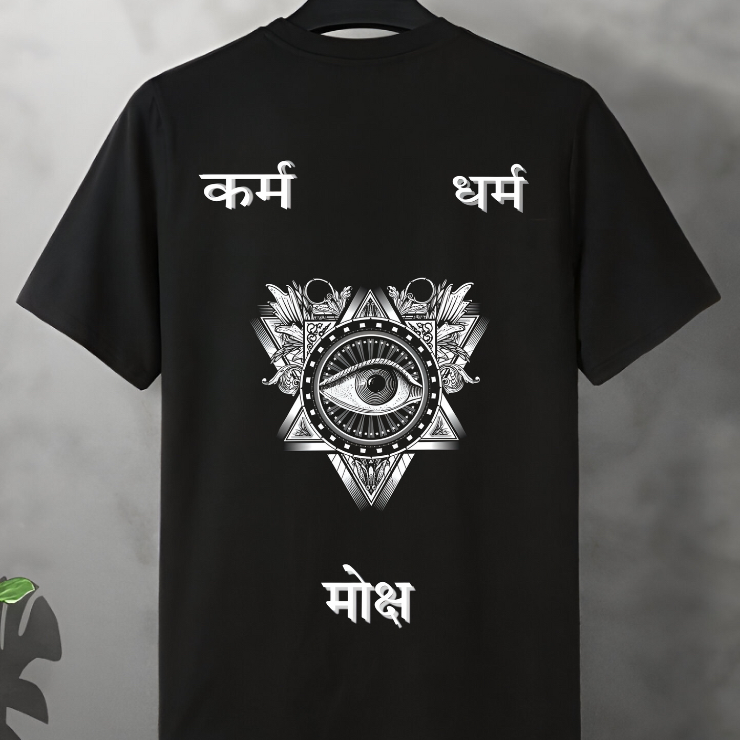 Karmic Code